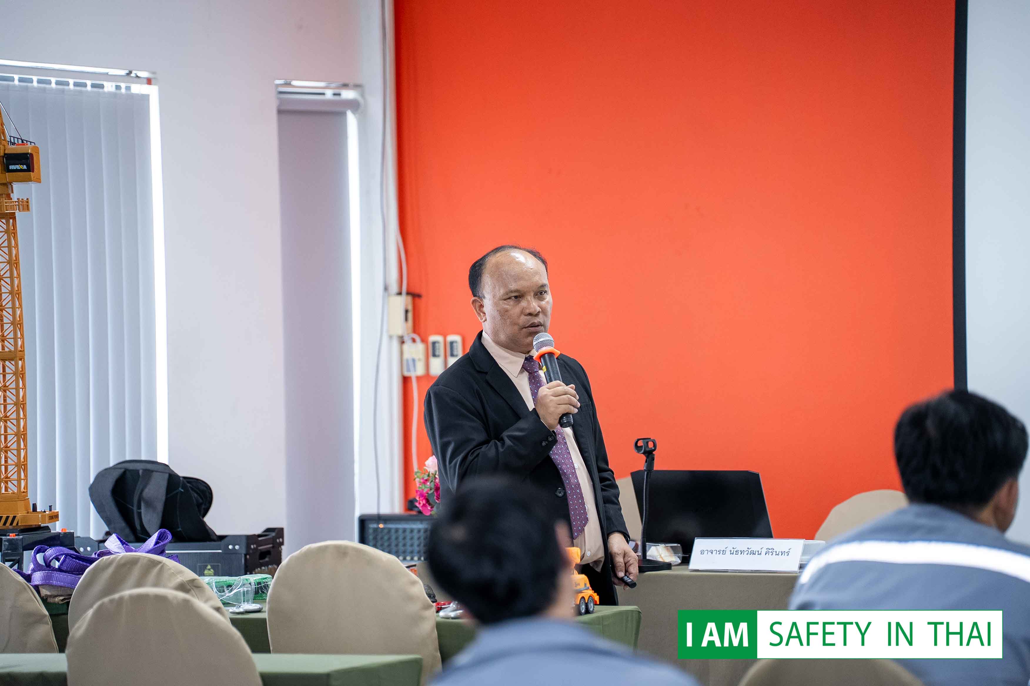 ทบทวนปั้นจั่นชนิดเคลื่อนที่